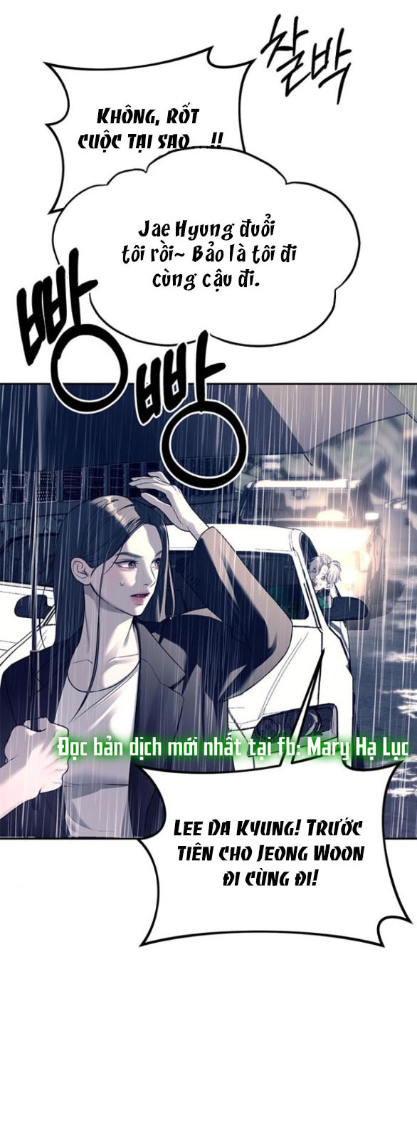 Xâm Nhập Vào Trường Trung Học Tài Phiệt! Chapter 71.1 - Trang 2
