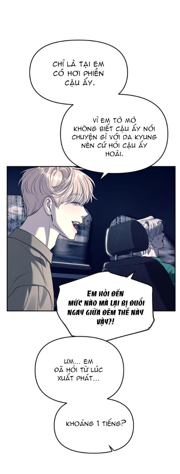 Xâm Nhập Vào Trường Trung Học Tài Phiệt! Chapter 71.1 - Trang 2