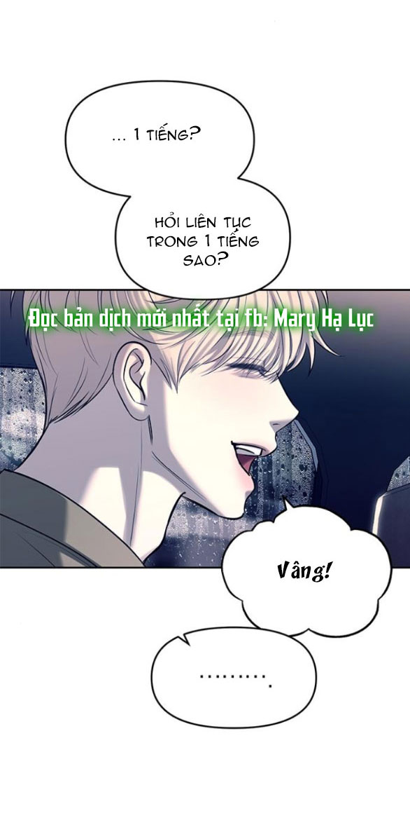 Xâm Nhập Vào Trường Trung Học Tài Phiệt! Chapter 71.1 - Trang 2