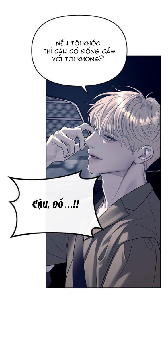 Xâm Nhập Vào Trường Trung Học Tài Phiệt! Chapter 71.1 - Trang 2