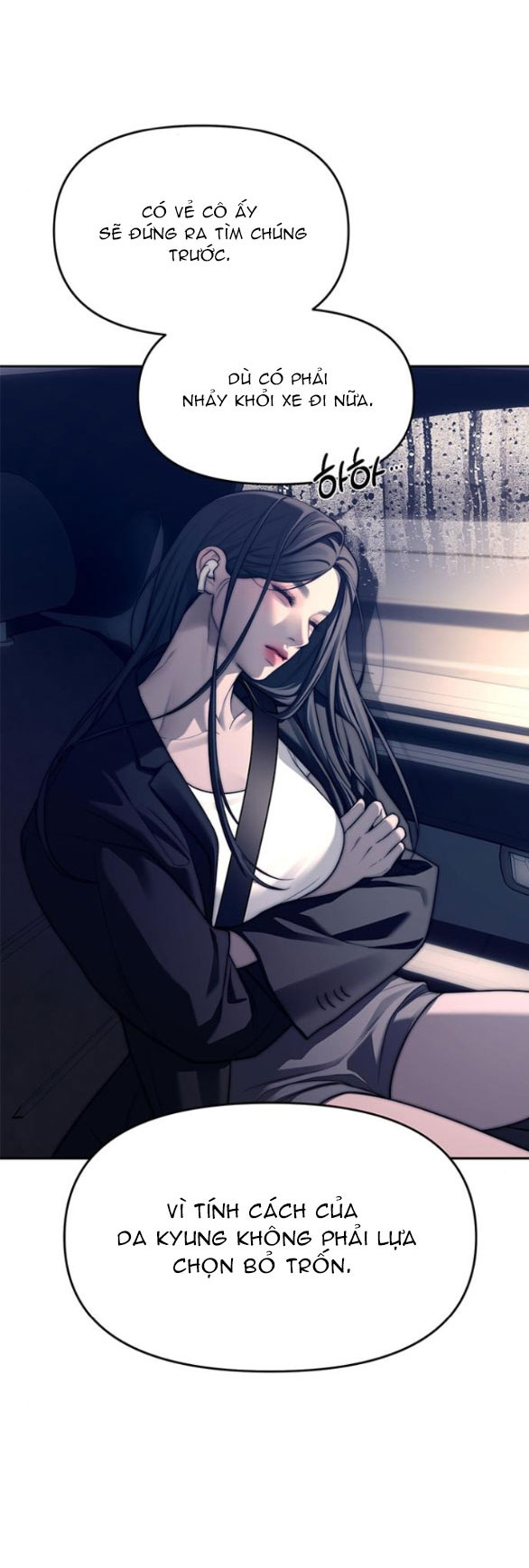 Xâm Nhập Vào Trường Trung Học Tài Phiệt! Chapter 71.1 - Trang 2