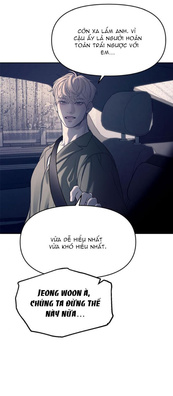 Xâm Nhập Vào Trường Trung Học Tài Phiệt! Chapter 71.2 - Trang 2