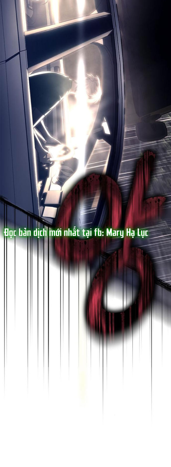 Xâm Nhập Vào Trường Trung Học Tài Phiệt! Chapter 71.2 - Trang 2