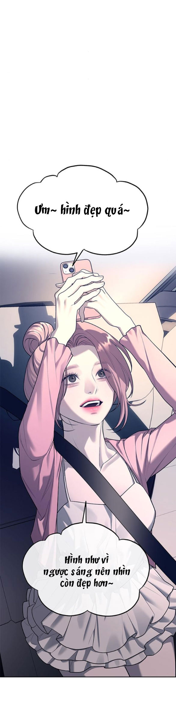 Xâm Nhập Vào Trường Trung Học Tài Phiệt! Chapter 71.2 - Trang 2