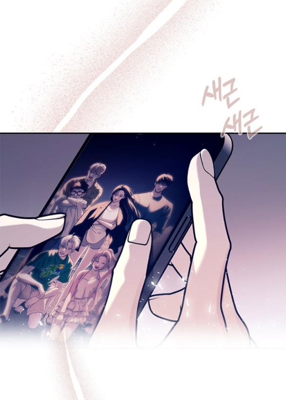 Xâm Nhập Vào Trường Trung Học Tài Phiệt! Chapter 71.2 - Trang 2