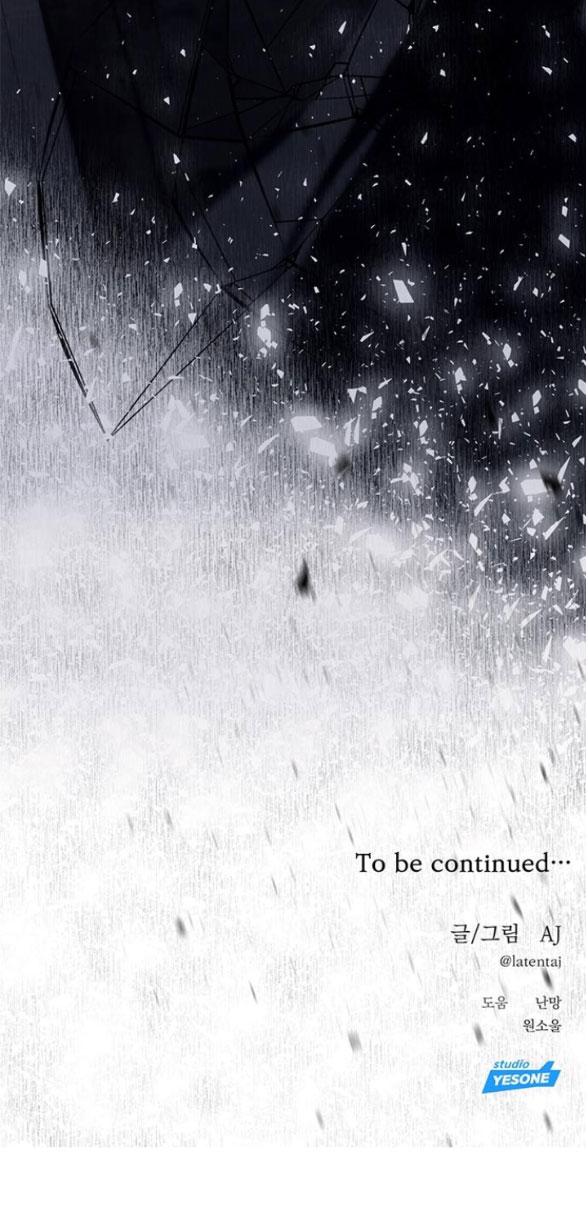 Xâm Nhập Vào Trường Trung Học Tài Phiệt! Chapter 71.2 - Trang 2