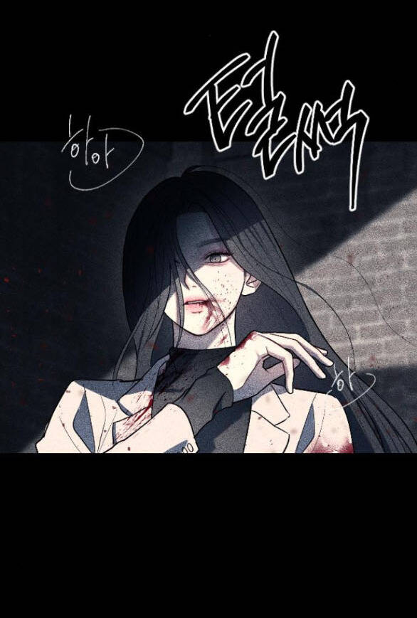 Xâm Nhập Vào Trường Trung Học Tài Phiệt! Chapter 8.1 - Trang 2