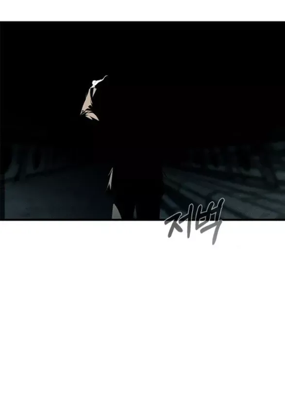 Xâm Nhập Vào Trường Trung Học Tài Phiệt! Chapter 88.1 - Trang 2