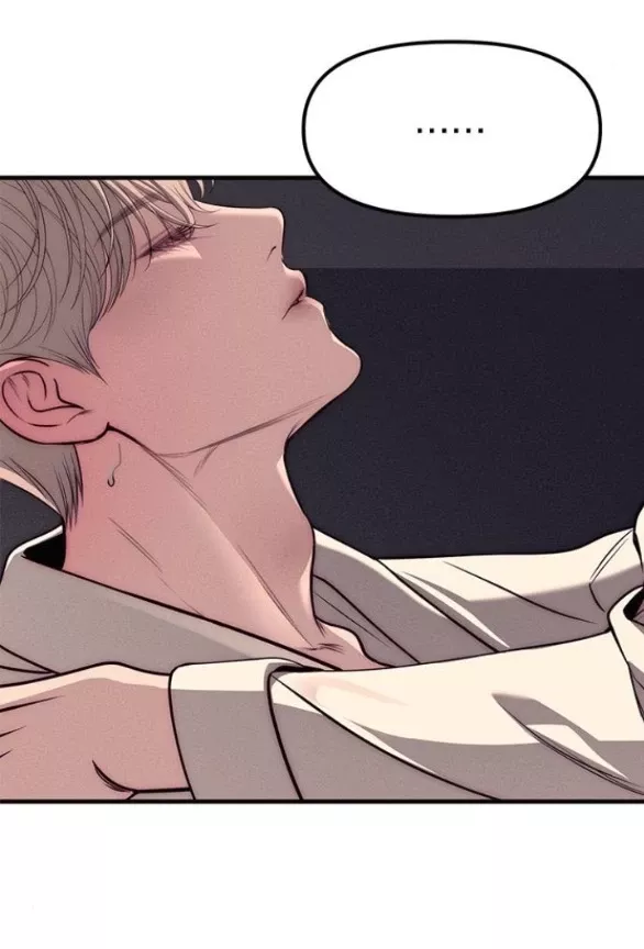 Xâm Nhập Vào Trường Trung Học Tài Phiệt! Chapter 89.2 - Trang 2