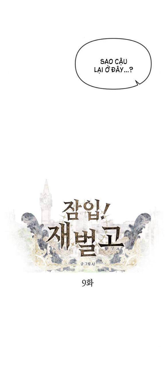 Xâm Nhập Vào Trường Trung Học Tài Phiệt! Chapter 9.1 - Trang 2