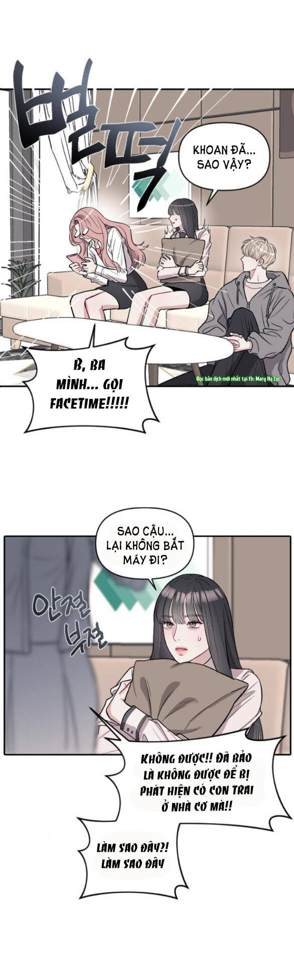 Xâm Nhập Vào Trường Trung Học Tài Phiệt! Chapter 9.2 - Trang 2