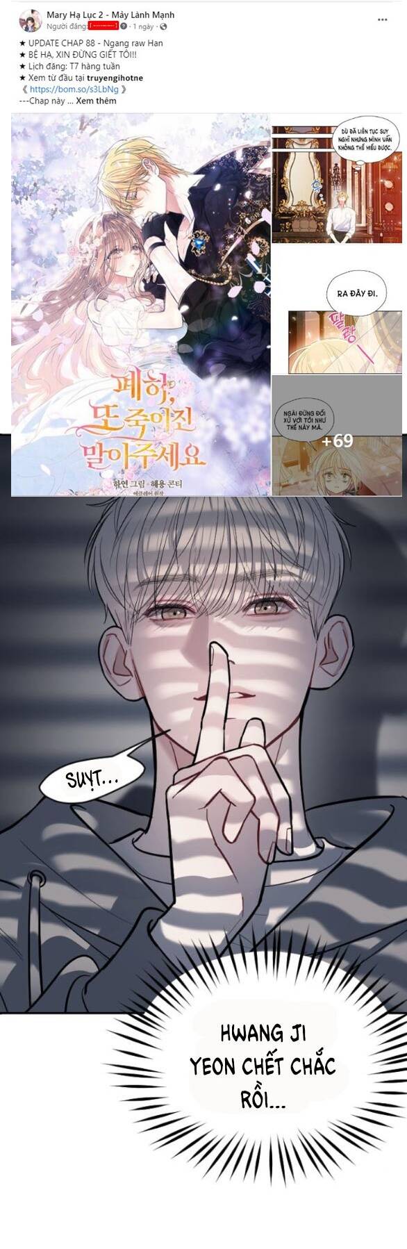 Xâm Nhập Vào Trường Trung Học Tài Phiệt! Chapter 9.2 - Trang 2