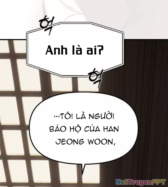 Xâm Nhập Vào Trường Trung Học Tài Phiệt! Chapter 94.1 - Trang 2