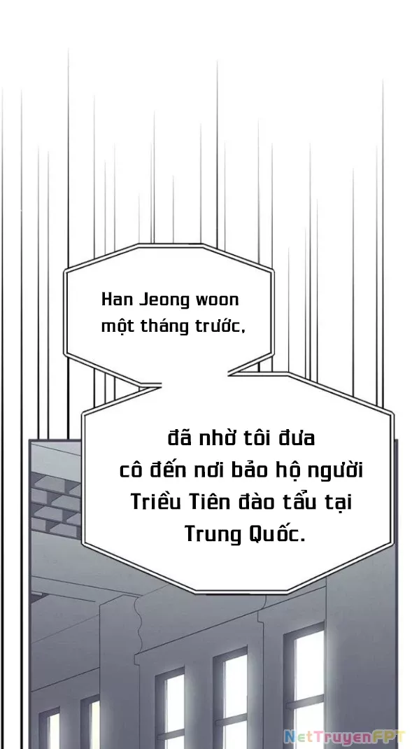 Xâm Nhập Vào Trường Trung Học Tài Phiệt! Chapter 94.1 - Trang 2