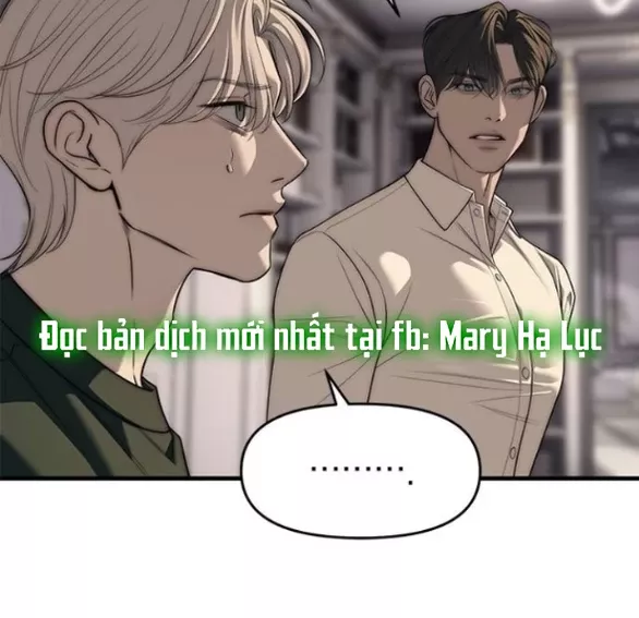 Xâm Nhập Vào Trường Trung Học Tài Phiệt! Chapter 94.2 - Trang 2