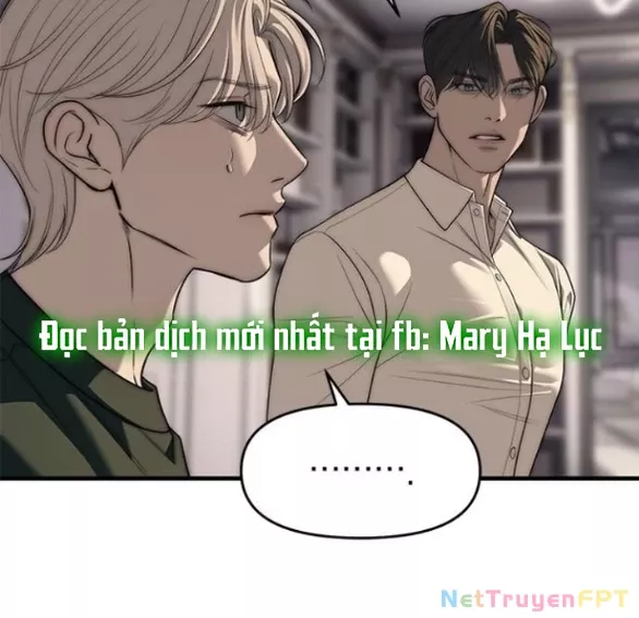 Xâm Nhập Vào Trường Trung Học Tài Phiệt! Chapter 94.2 - Trang 2