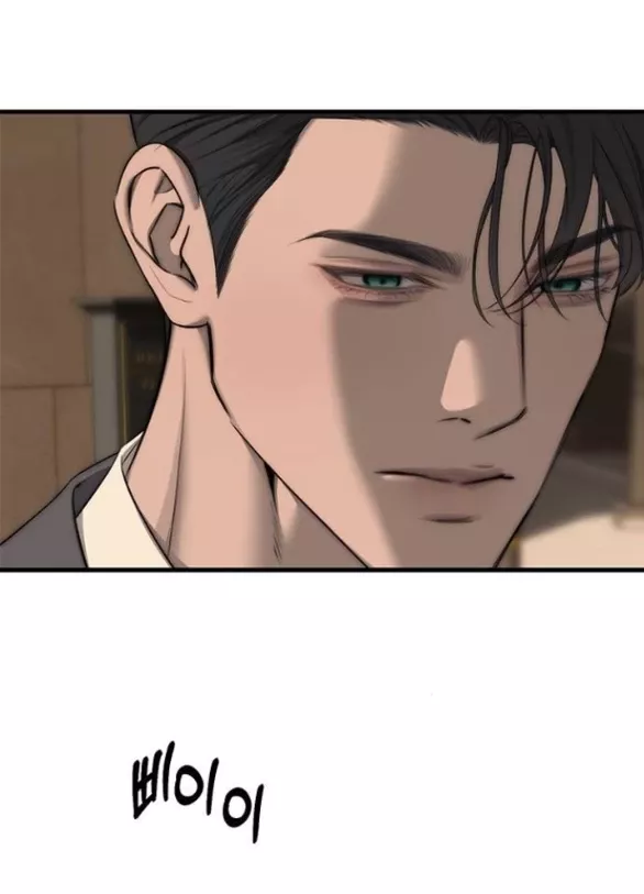 Xâm Nhập Vào Trường Trung Học Tài Phiệt! Chapter 94.2 - Trang 2