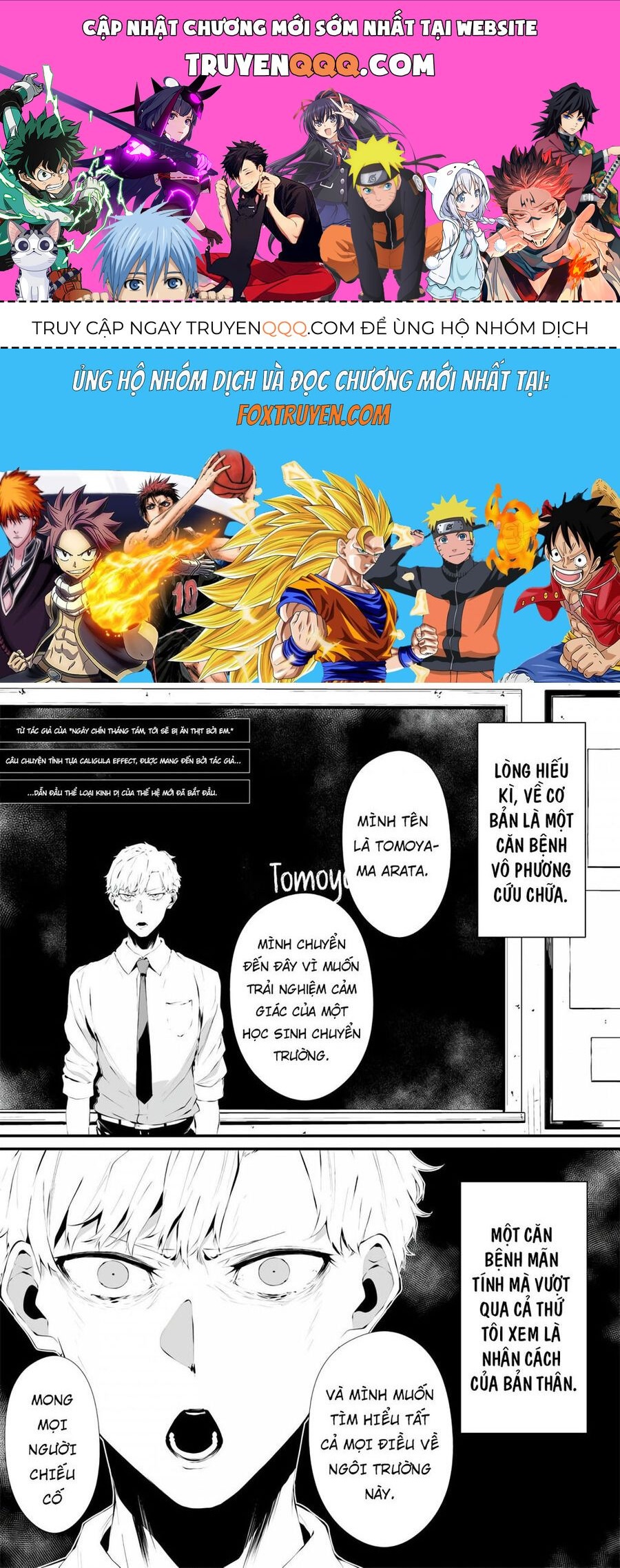 Xanh Thẳm Màu Lạnh Lùng, Đỏ Thẫm Sắc Quỷ Quyệt Chapter 1 - Trang 2