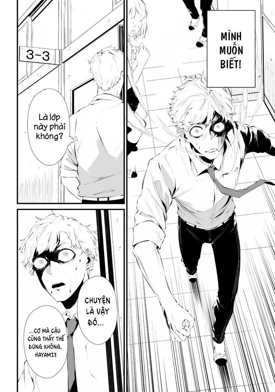 Xanh Thẳm Màu Lạnh Lùng, Đỏ Thẫm Sắc Quỷ Quyệt Chapter 1 - Trang 2