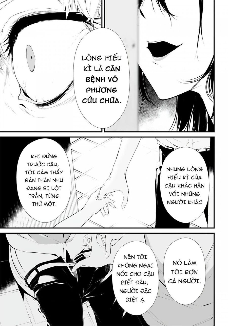 Xanh Thẳm Màu Lạnh Lùng, Đỏ Thẫm Sắc Quỷ Quyệt Chapter 1 - Trang 2