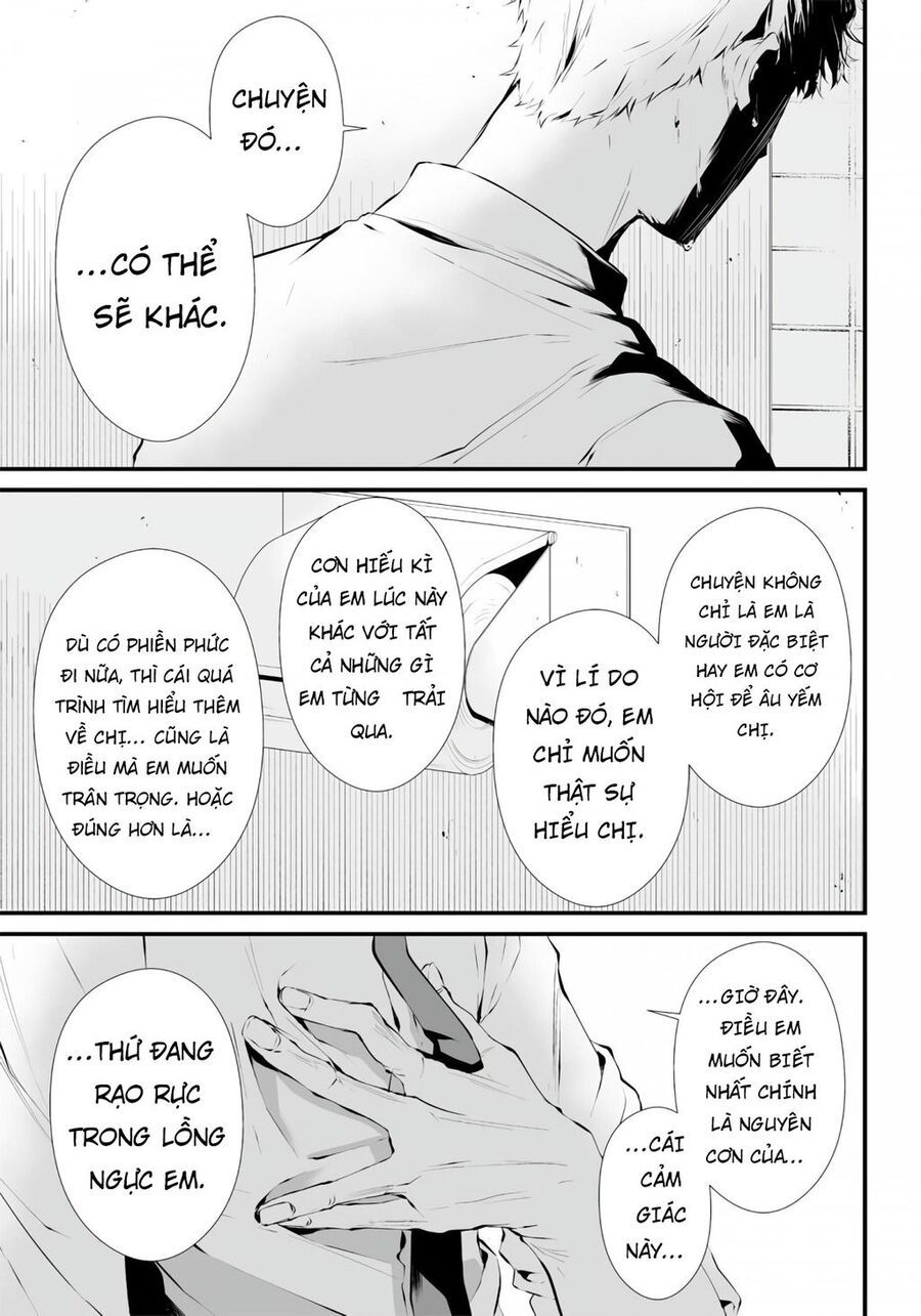 Xanh Thẳm Màu Lạnh Lùng, Đỏ Thẫm Sắc Quỷ Quyệt Chapter 1 - Trang 2