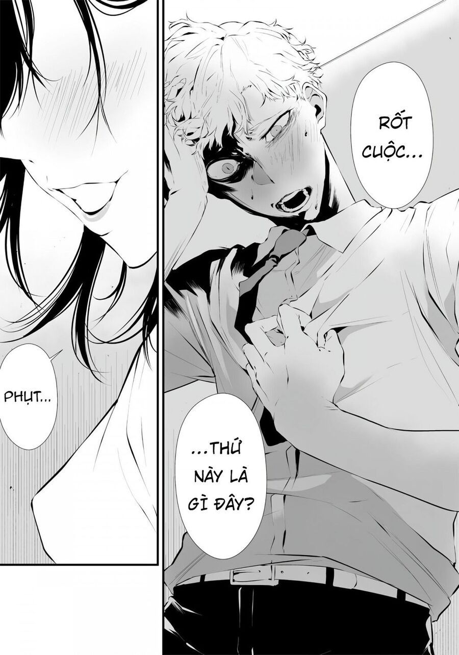 Xanh Thẳm Màu Lạnh Lùng, Đỏ Thẫm Sắc Quỷ Quyệt Chapter 1 - Trang 2