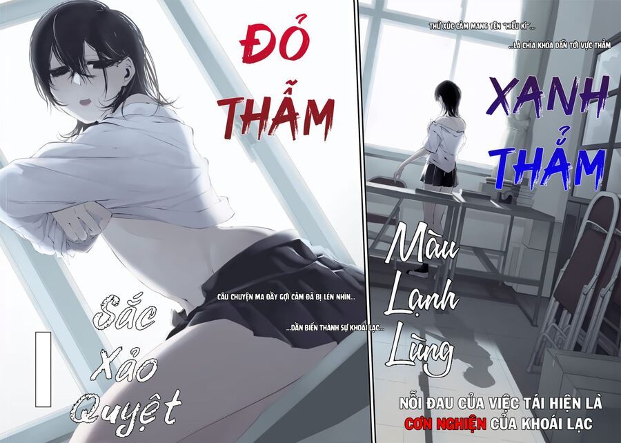 Xanh Thẳm Màu Lạnh Lùng, Đỏ Thẫm Sắc Quỷ Quyệt Chapter 1 - Trang 2