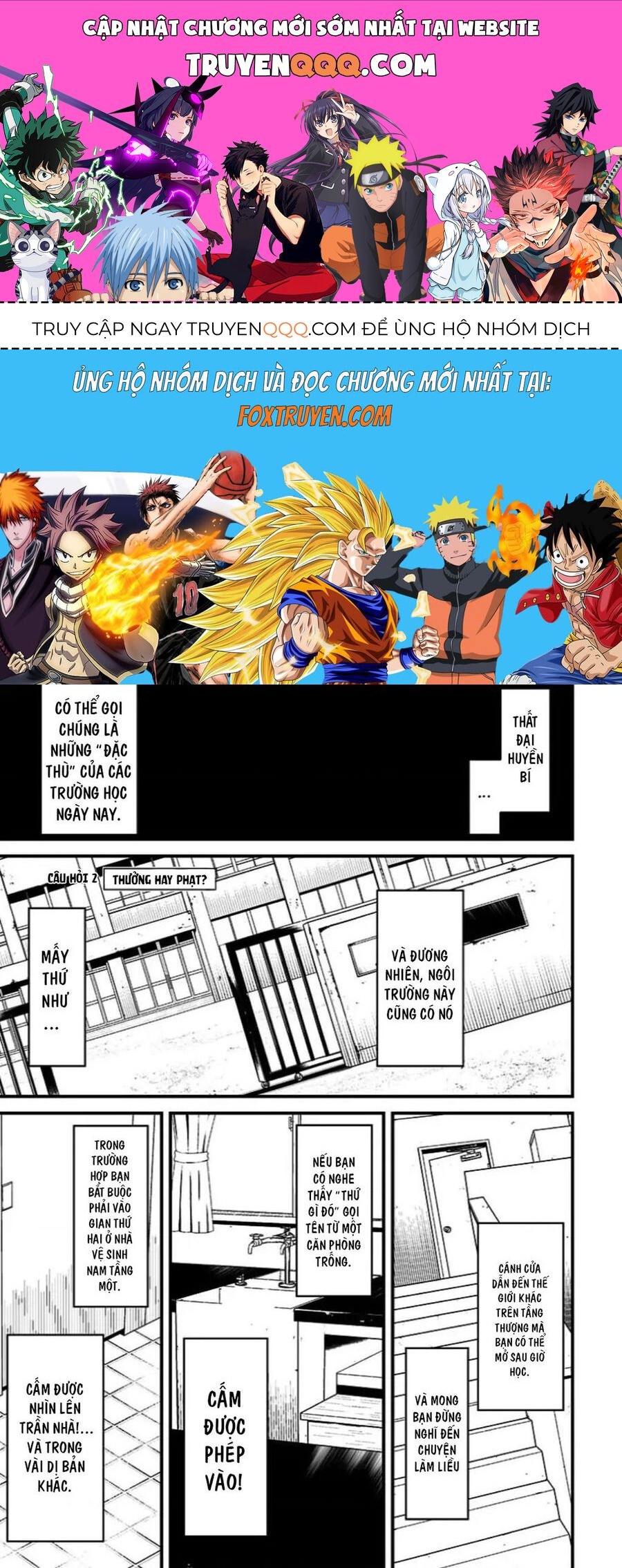 Xanh Thẳm Màu Lạnh Lùng, Đỏ Thẫm Sắc Quỷ Quyệt Chapter 2 - Trang 2