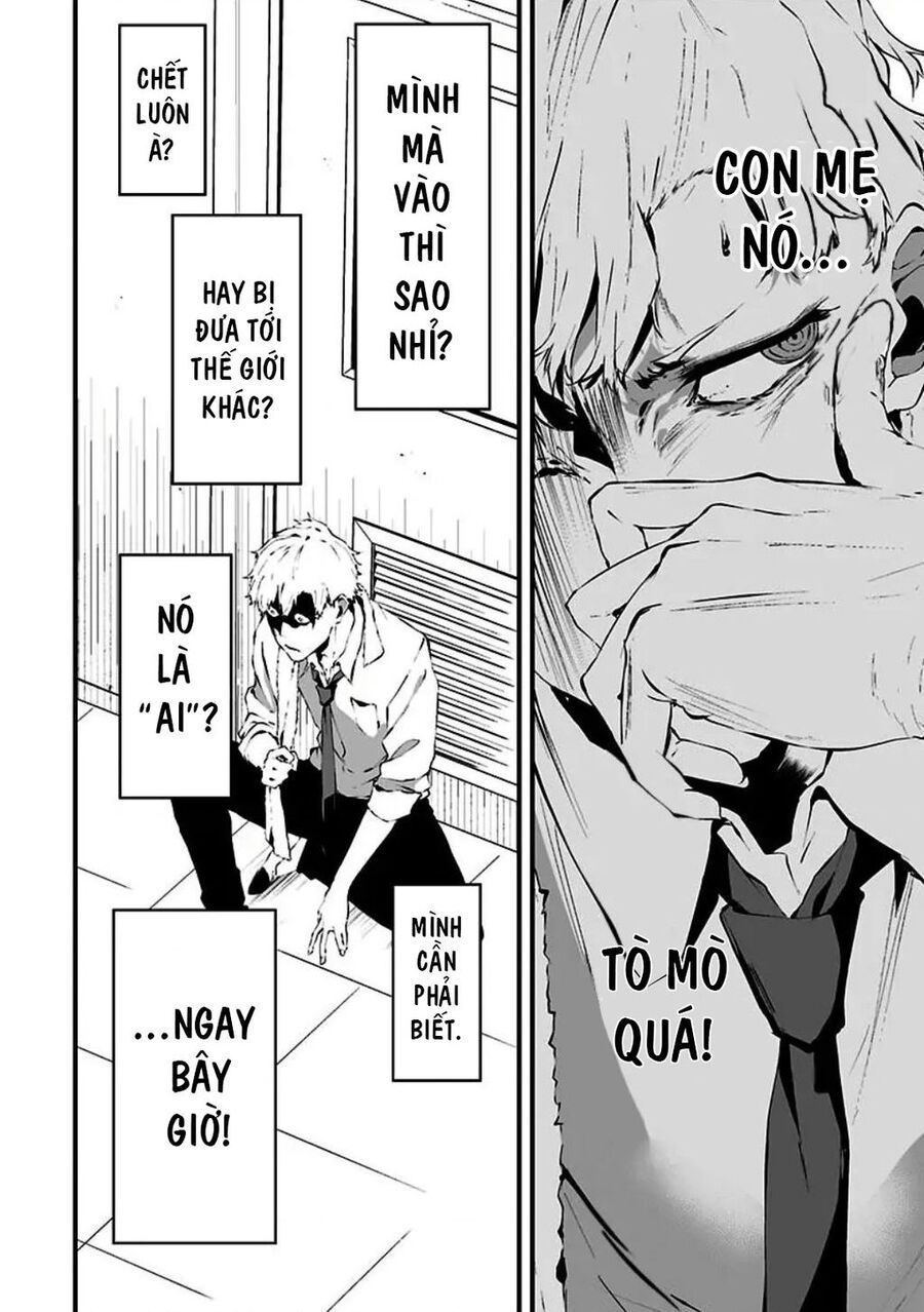 Xanh Thẳm Màu Lạnh Lùng, Đỏ Thẫm Sắc Quỷ Quyệt Chapter 2 - Trang 2