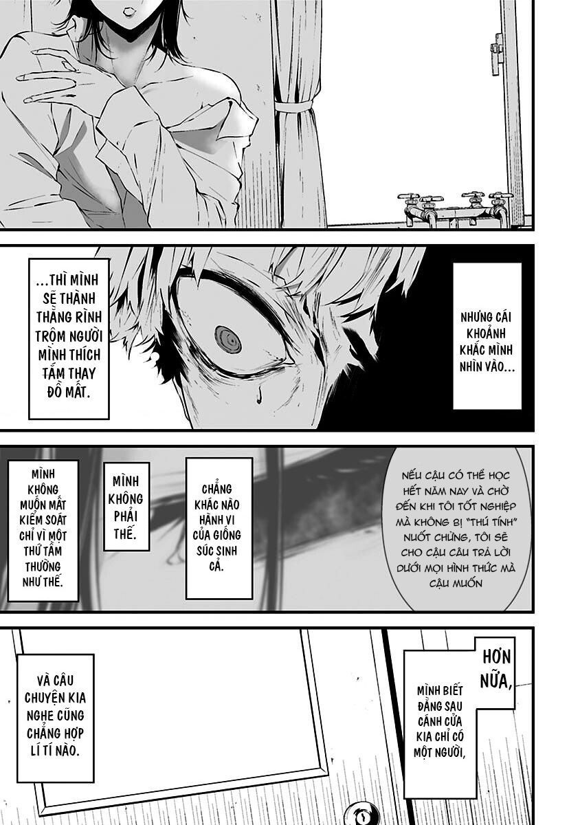 Xanh Thẳm Màu Lạnh Lùng, Đỏ Thẫm Sắc Quỷ Quyệt Chapter 2 - Trang 2