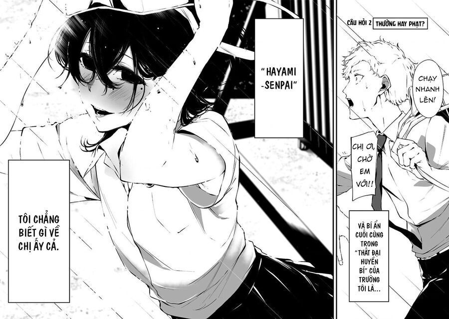 Xanh Thẳm Màu Lạnh Lùng, Đỏ Thẫm Sắc Quỷ Quyệt Chapter 2 - Trang 2