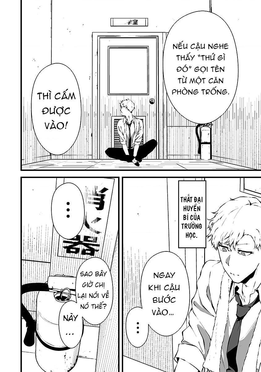 Xanh Thẳm Màu Lạnh Lùng, Đỏ Thẫm Sắc Quỷ Quyệt Chapter 2 - Trang 2