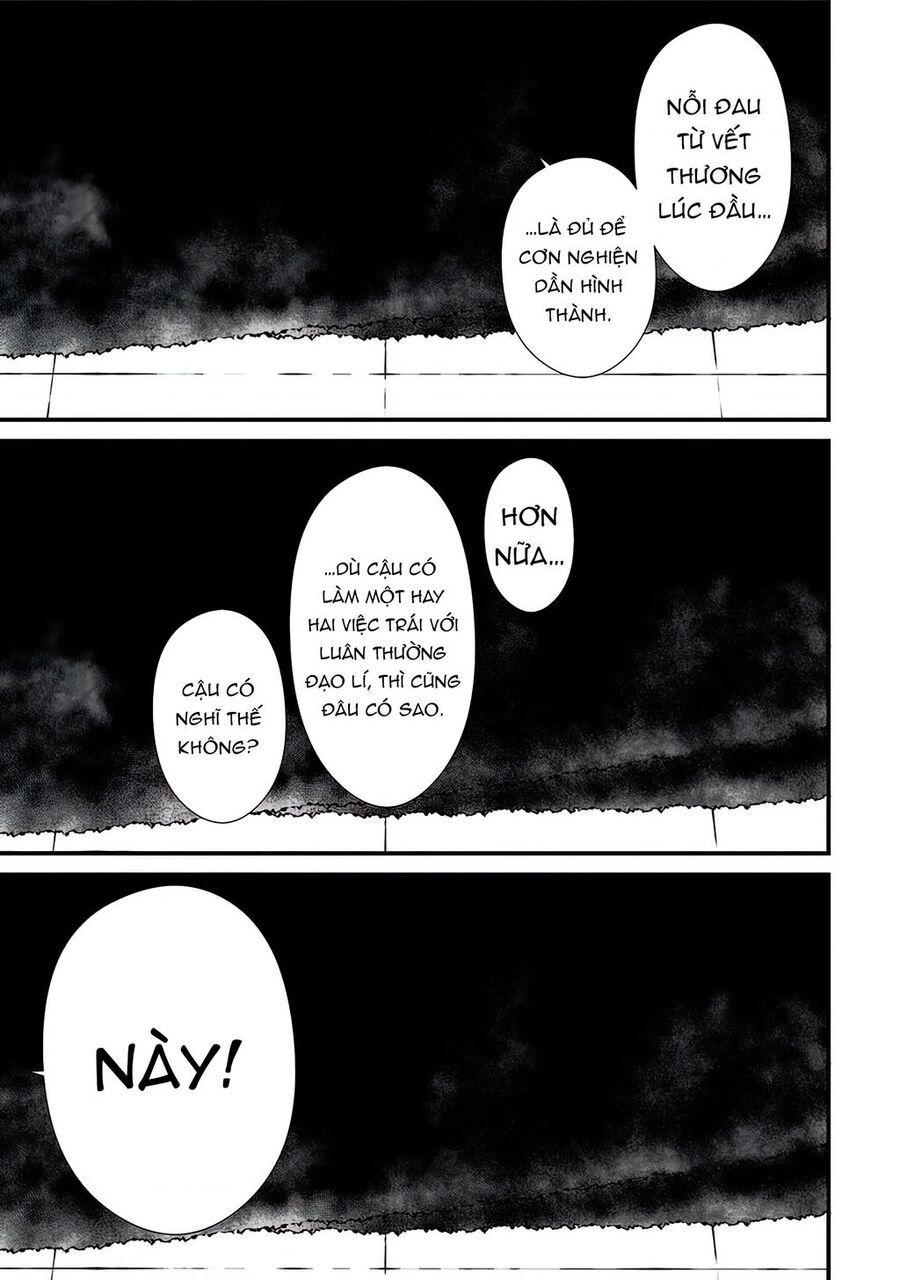 Xanh Thẳm Màu Lạnh Lùng, Đỏ Thẫm Sắc Quỷ Quyệt Chapter 3 - Trang 2