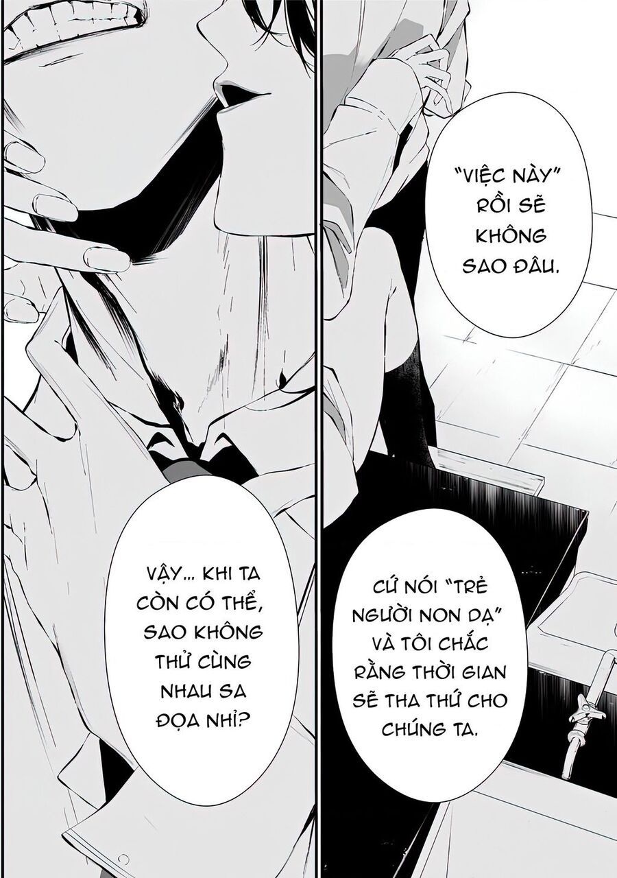 Xanh Thẳm Màu Lạnh Lùng, Đỏ Thẫm Sắc Quỷ Quyệt Chapter 3 - Trang 2