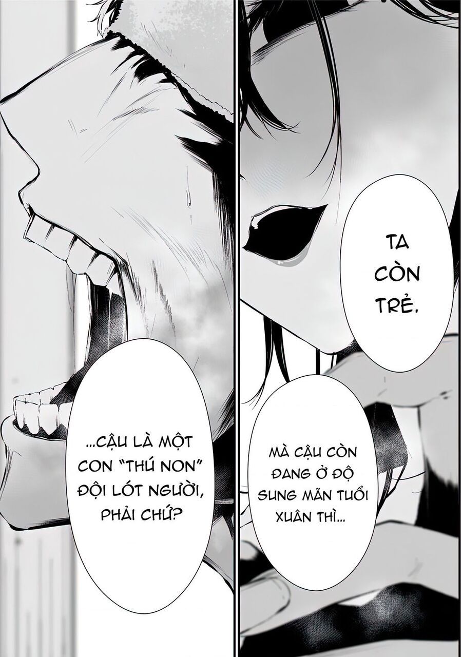 Xanh Thẳm Màu Lạnh Lùng, Đỏ Thẫm Sắc Quỷ Quyệt Chapter 3 - Trang 2