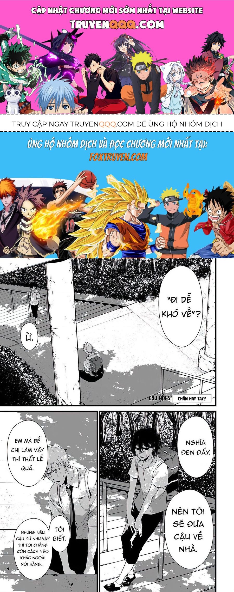 Xanh Thẳm Màu Lạnh Lùng, Đỏ Thẫm Sắc Quỷ Quyệt Chapter 5 - Trang 2