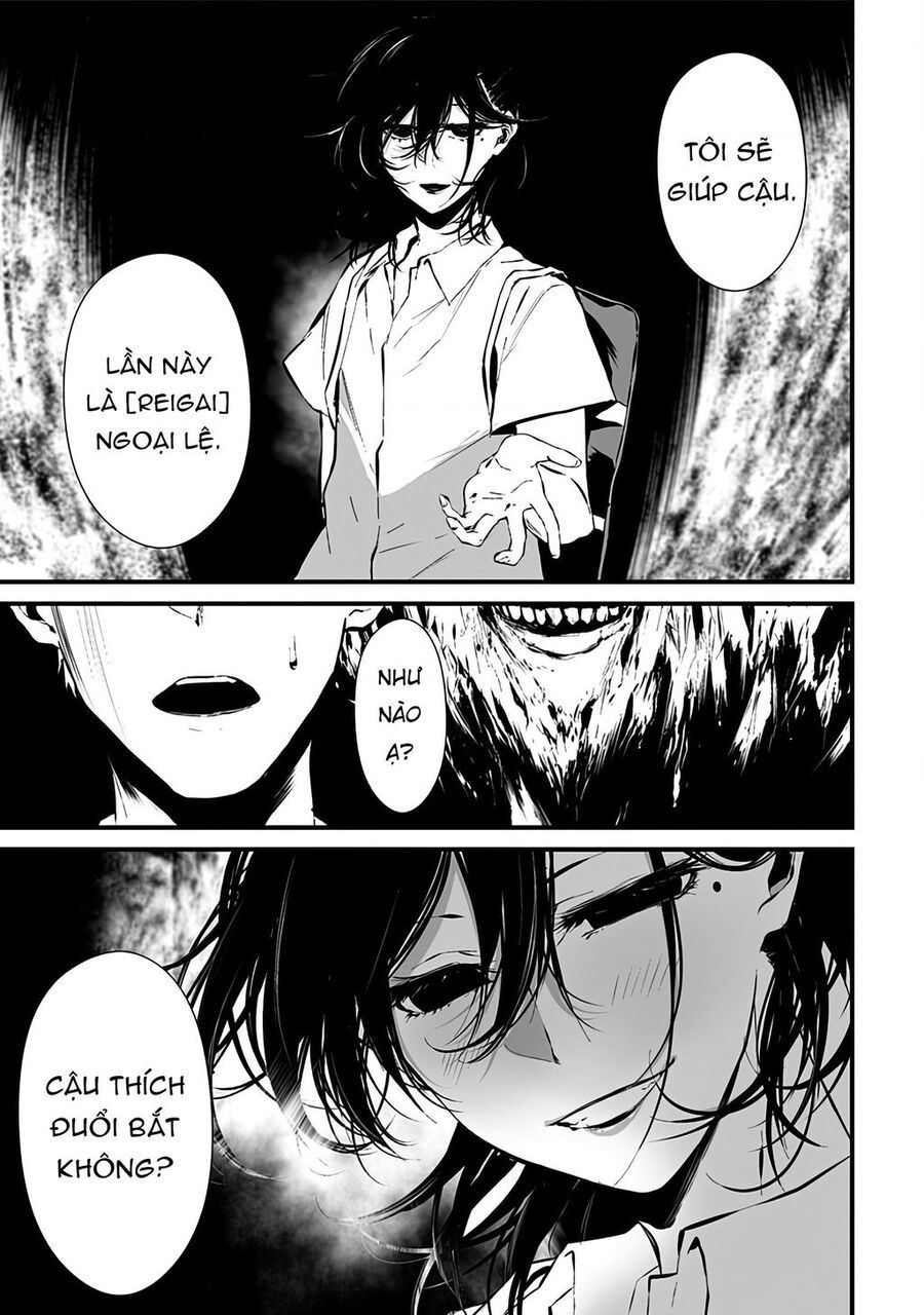 Xanh Thẳm Màu Lạnh Lùng, Đỏ Thẫm Sắc Quỷ Quyệt Chapter 5 - Trang 2