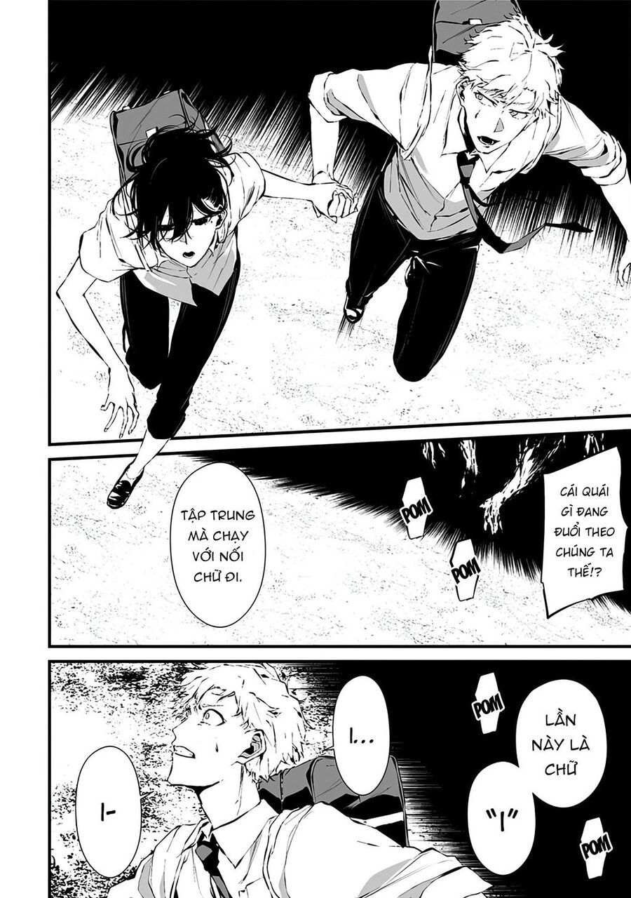 Xanh Thẳm Màu Lạnh Lùng, Đỏ Thẫm Sắc Quỷ Quyệt Chapter 5 - Trang 2