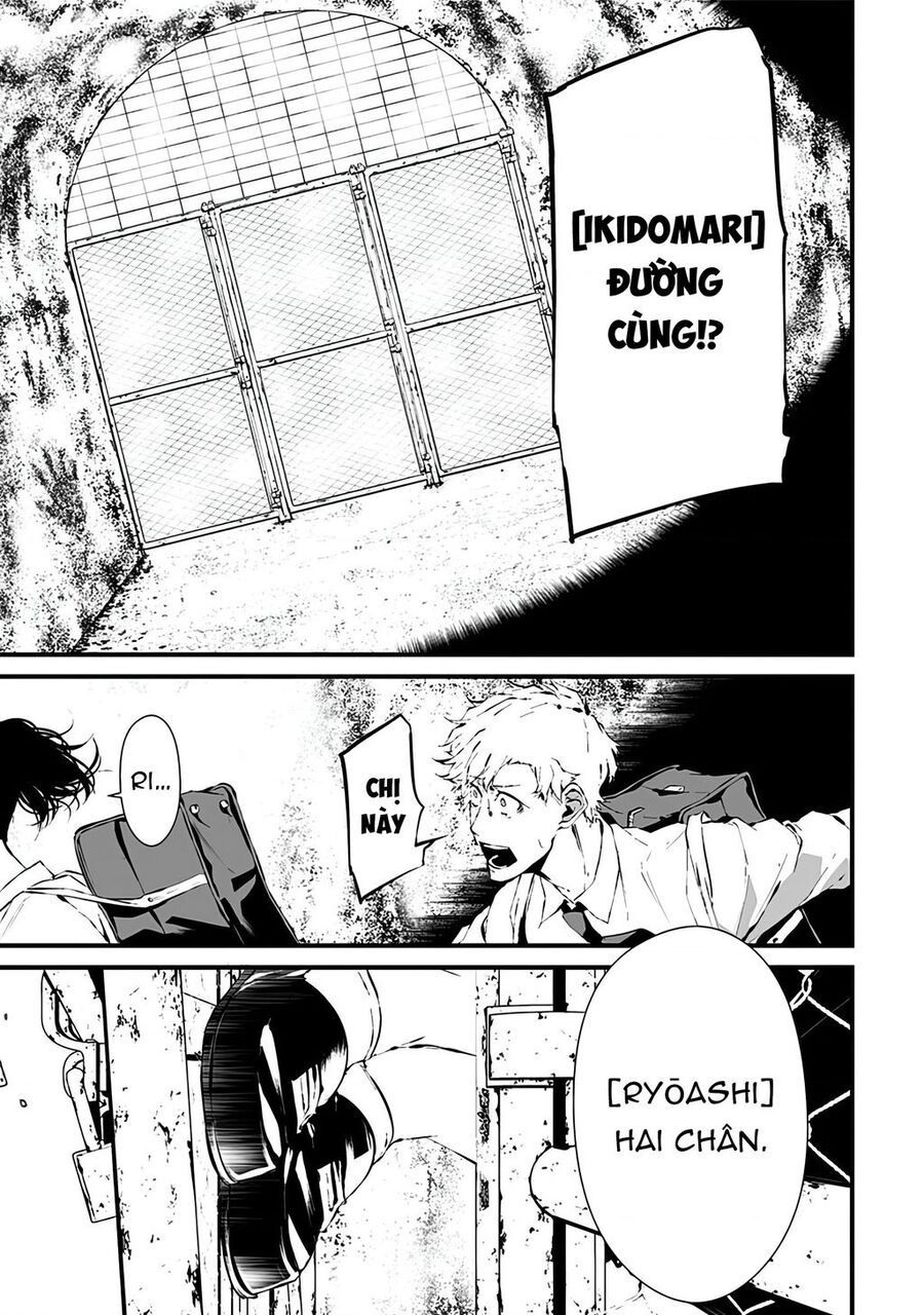 Xanh Thẳm Màu Lạnh Lùng, Đỏ Thẫm Sắc Quỷ Quyệt Chapter 5 - Trang 2