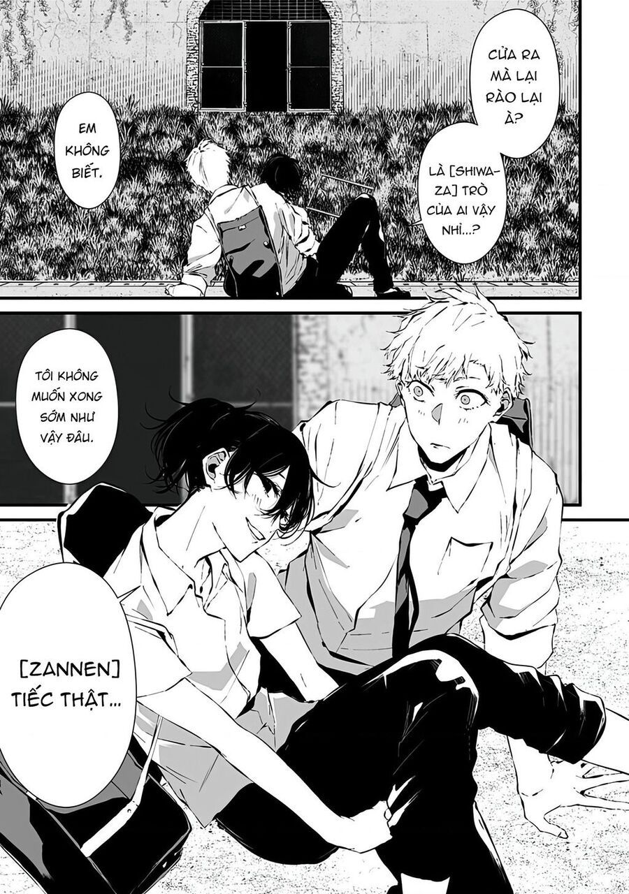 Xanh Thẳm Màu Lạnh Lùng, Đỏ Thẫm Sắc Quỷ Quyệt Chapter 5 - Trang 2