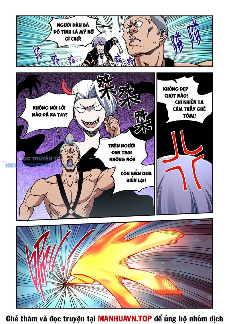 Xé Khung Tranh Để Tác Giả Vì Ta Bật Hack Chapter 25 - Trang 2