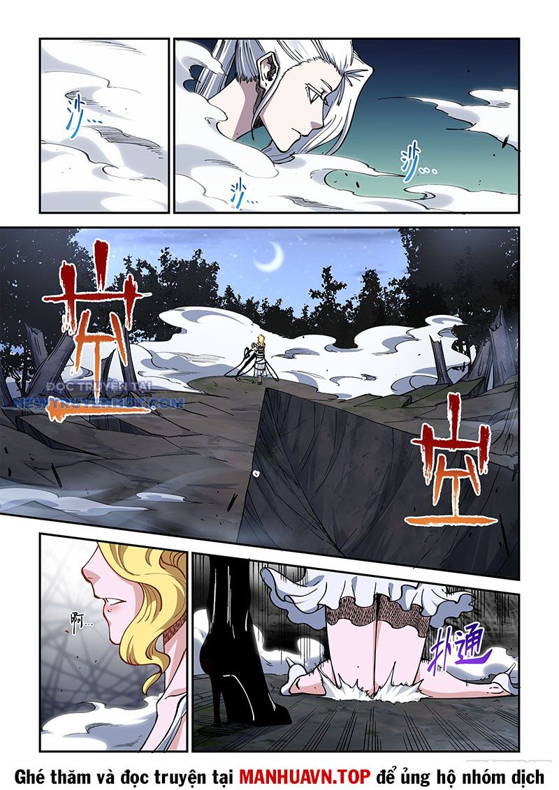 Xé Khung Tranh Để Tác Giả Vì Ta Bật Hack Chapter 25 - Trang 2