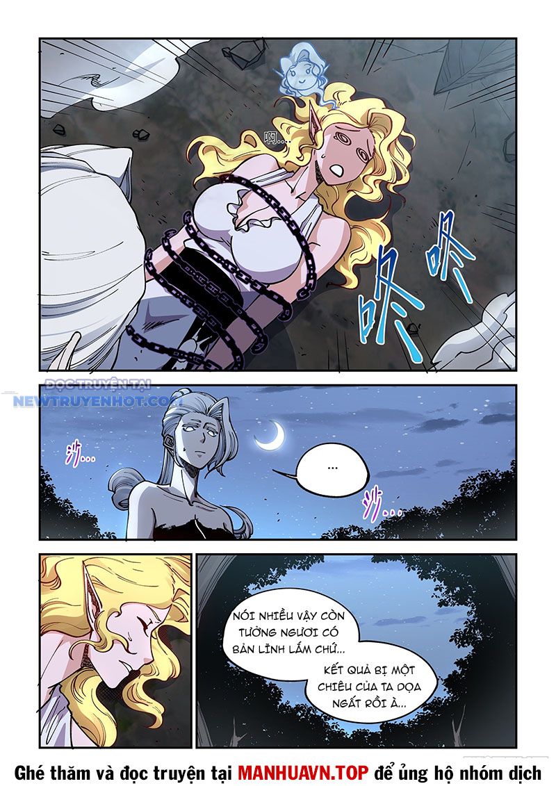 Xé Khung Tranh Để Tác Giả Vì Ta Bật Hack Chapter 25 - Trang 2