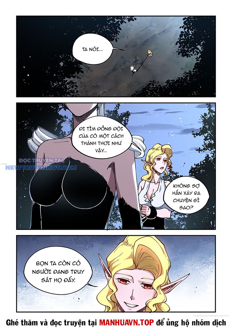 Xé Khung Tranh Để Tác Giả Vì Ta Bật Hack Chapter 25 - Trang 2