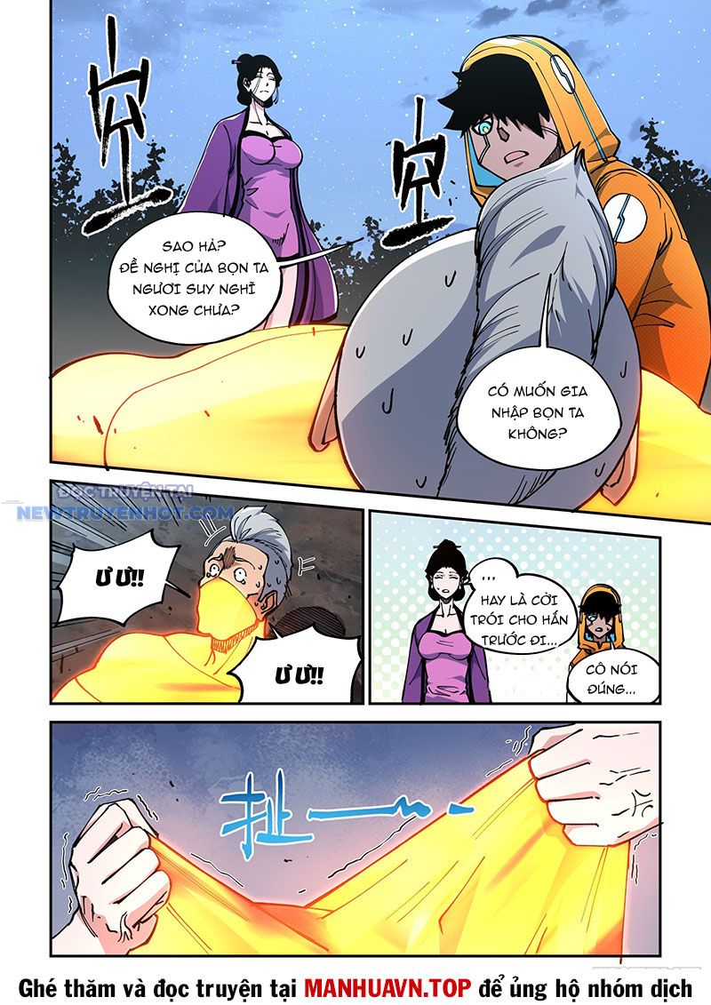 Xé Khung Tranh Để Tác Giả Vì Ta Bật Hack Chapter 26 - Trang 2