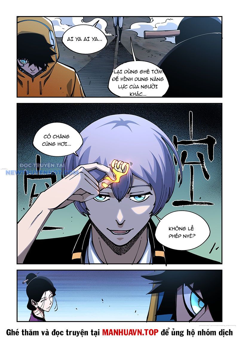 Xé Khung Tranh Để Tác Giả Vì Ta Bật Hack Chapter 26 - Trang 2