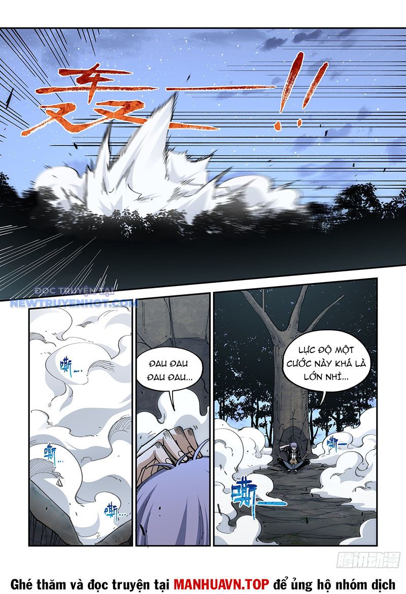 Xé Khung Tranh Để Tác Giả Vì Ta Bật Hack Chapter 26 - Trang 2