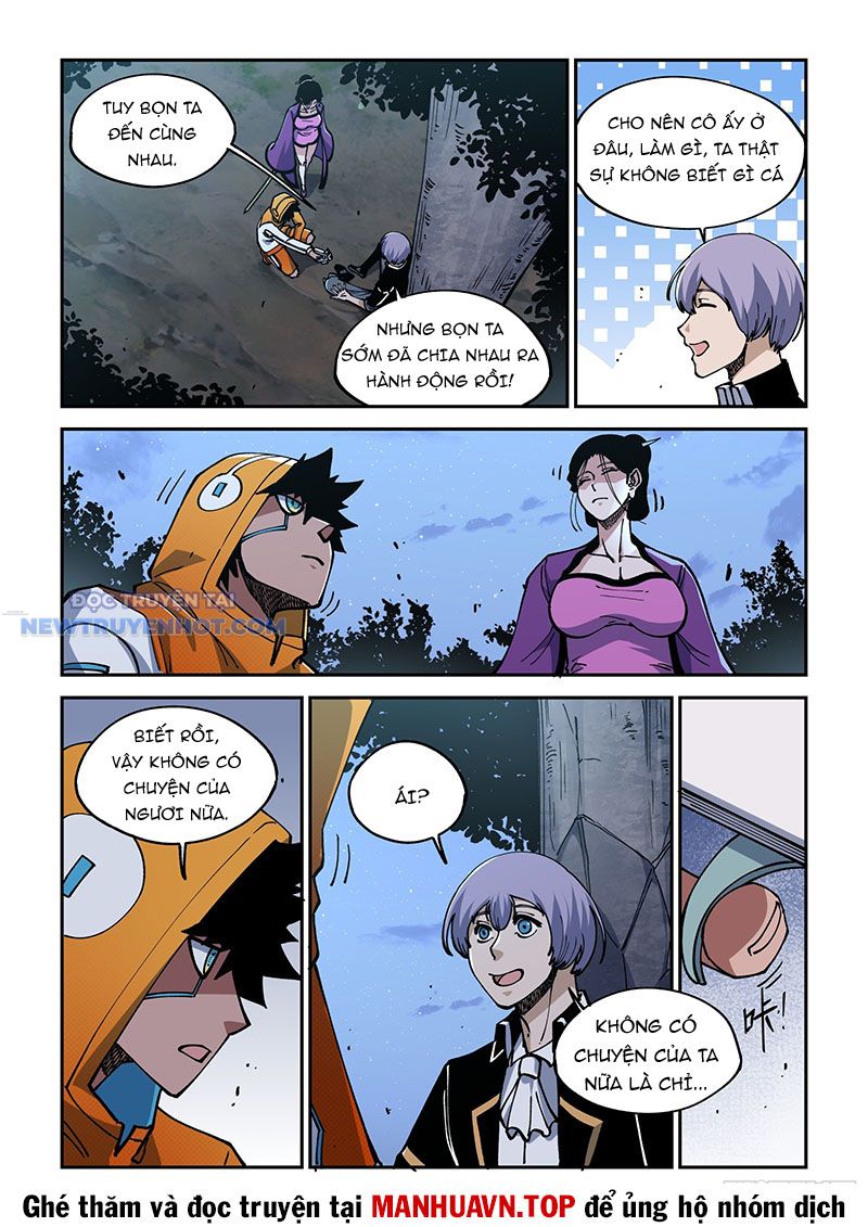 Xé Khung Tranh Để Tác Giả Vì Ta Bật Hack Chapter 26 - Trang 2