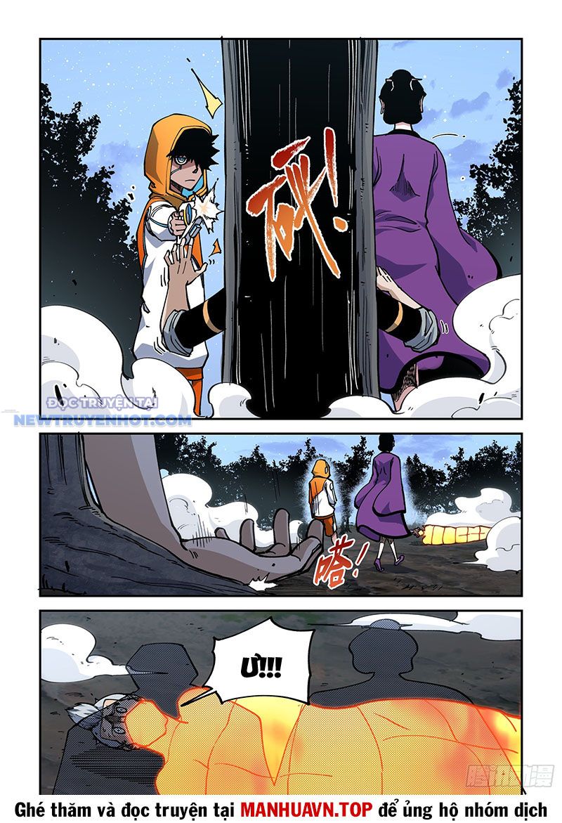 Xé Khung Tranh Để Tác Giả Vì Ta Bật Hack Chapter 26 - Trang 2