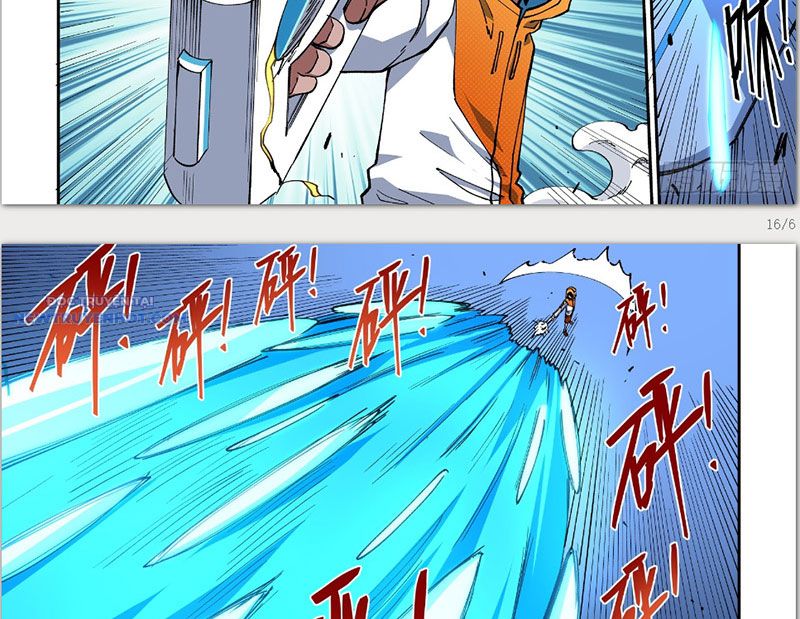 Xé Khung Tranh Để Tác Giả Vì Ta Bật Hack Chapter 27 - Trang 2